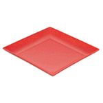 Petisqueira-Quadrada-243x243-cm-Mogno
